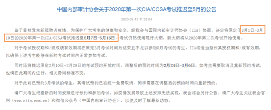 53f89980c0d911e6a244c9faa78b065c