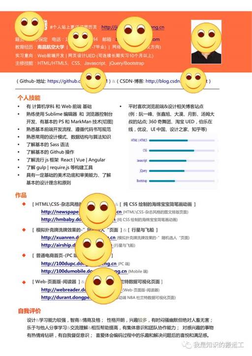 527c3dc3e536c4446f526753465438bf