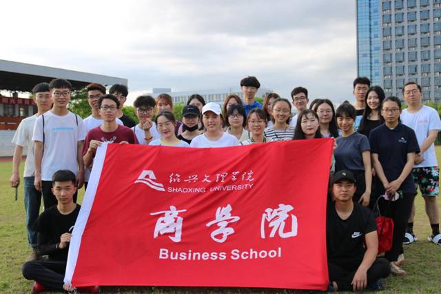 买球App软件手机在线下载合照